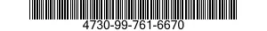 4730-99-761-6670 PIPE,BENT,METALLIC 4730997616670 997616670