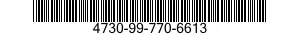 4730-99-770-6613 COUPLING HALF,QUICK DISCONNECT 4730997706613 997706613