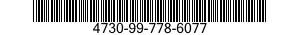 4730-99-778-6077 ADAPTER,STRAIGHT,PIPE TO HOSE 4730997786077 997786077