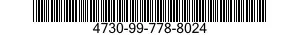 4730-99-778-8024 PIPE UNIT,FLEXIBLE 4730997788024 997788024