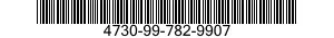 4730-99-782-9907 COUPLING,PIPE 4730997829907 997829907