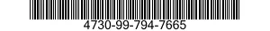 4730-99-794-7665 ADAPTER,STRAIGHT,PIPE TO TUBE 4730997947665 997947665
