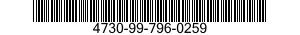 4730-99-796-0259 TEE,PIPE 4730997960259 997960259