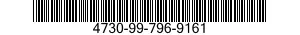 4730-99-796-9161 COUPLING,PIPE 4730997969161 997969161