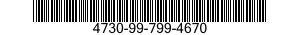 4730-99-799-4670 ADAPTER,STRAIGHT,PIPE TO TUBE 4730997994670 997994670