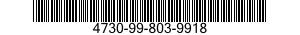 4730-99-803-9918 CUP,OIL,LUBRICATING 4730998039918 998039918