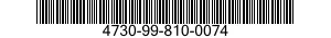 4730-99-810-0074 ADAPTER,STRAIGHT,PIPE TO TUBE 4730998100074 998100074