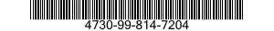 4730-99-814-7204 ADAPTER,STRAIGHT,PIPE TO BOSS 4730998147204 998147204