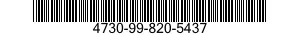 4730-99-820-5437 CLAMP,HOSE 4730998205437 998205437
