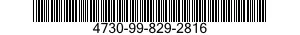 4730-99-829-2816 TEE,PIPE 4730998292816 998292816