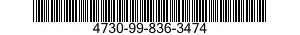 4730-99-836-3474 TEE,PIPE 4730998363474 998363474
