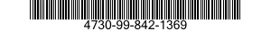 4730-99-842-1369 EXPANSION JOINT,PIPE 4730998421369 998421369