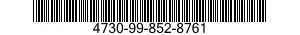 4730-99-852-8761 AFT MANIFOLD 4730998528761 998528761
