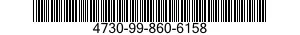 4730-99-860-6158 PNEUMATIC MUFFLER,EXHAUST-INTAKE 4730998606158 998606158