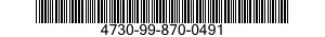 4730-99-870-0491 ADAPTER,UNION,PIPE 4730998700491 998700491