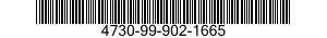 4730-99-902-1665 SPACER,FLEXIBLE,PIPELINE 4730999021665 999021665