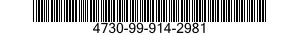 4730-99-914-2981 ADAPTORS,PIPE TO FL 4730999142981 999142981