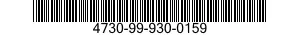 4730-99-930-0159 COUPLING,CLAMP,PIPE 4730999300159 999300159
