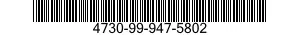 4730-99-947-5802 TEE,PIPE 4730999475802 999475802