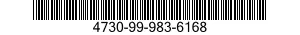 4730-99-983-6168 ADAPTER,STRAIGHT,FLANGE TO TUBE 4730999836168 999836168