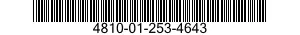4810-01-253-4643 STEM,FLUIDVALVE 4810012534643 012534643