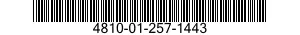 4810-01-257-1443 ACTUATOR,ELECTRO-MECHANICAL,ROTARY 4810012571443 012571443