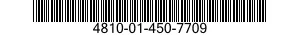 4810-01-450-7709 ACTUATOR,HYDRAULIC-PNEUMATIC,ROTARY 4810014507709 014507709