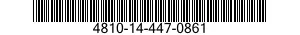 4810-14-447-0861 COVER,DIAPHRAGM 4810144470861 144470861