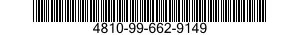4810-99-662-9149 CASING,OUTER,CONTRO 4810996629149 996629149