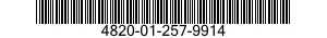4820-01-257-9914 DIAPHRAGM,ACTUATOR VALVE,SPECIAL SHAPED 4820012579914 012579914