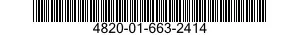 4820-01-663-2414 DISK,RUPTURABLE 4820016632414 016632414