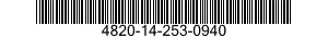 4820-14-253-0940 STEM,FLUID VALVE 4820142530940 142530940