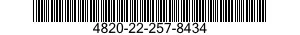 4820-22-257-8434 VALVE,REGULATING,SYSTEM PRESSURE 4820222578434 222578434