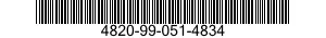 4820-99-051-4834 LEVER,MANUAL CONTRO 4820990514834 990514834