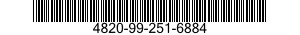 4820-99-251-6884 COVER, OUTER 4820992516884 992516884