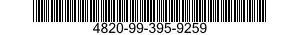 4820-99-395-9259 VALVE GUIDE 4820993959259 993959259