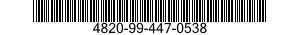 4820-99-447-0538 RING,VALVE PISTON 4820994470538 994470538