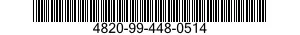 4820-99-448-0514 VALVE,CONTROL 4820994480514 994480514