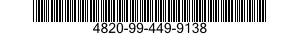 4820-99-449-9138 DISK,VALVE 4820994499138 994499138