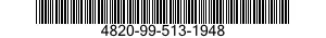 4820-99-513-1948 SPACER,RING 4820995131948 995131948