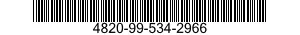 4820-99-534-2966 HEAD,VALVE 4820995342966 995342966