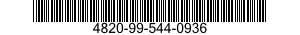 4820-99-544-0936 PISTON,REDUCING VAL 4820995440936 995440936