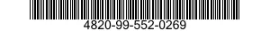 4820-99-552-0269  4820995520269 995520269