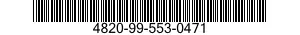 4820-99-553-0471  4820995530471 995530471