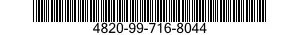 4820-99-716-8044 VALVE,REGULATING,FL 4820997168044 997168044