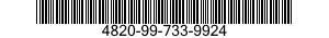 4820-99-733-9924 VALVE,REGULATING,SYSTEM PRESSURE 4820997339924 997339924