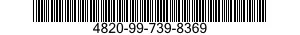 4820-99-739-8369 HEAD,VALVE 4820997398369 997398369