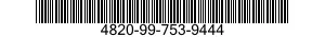 4820-99-753-9444 VALVE GUIDE 4820997539444 997539444
