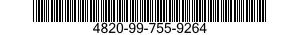 4820-99-755-9264 STEM,FLUID VALVE 4820997559264 997559264