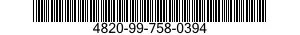 4820-99-758-0394  4820997580394 997580394